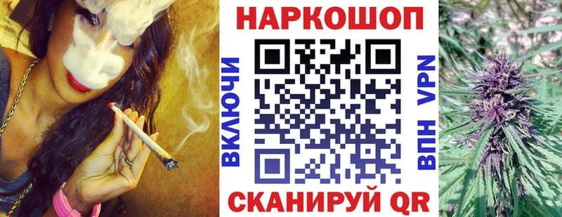Названия наркотиков Энем МАРИХУАНА КОКАИН Метадон ГАШИШ APVP