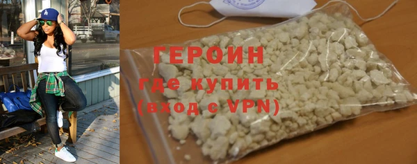 бутират Карпинск
