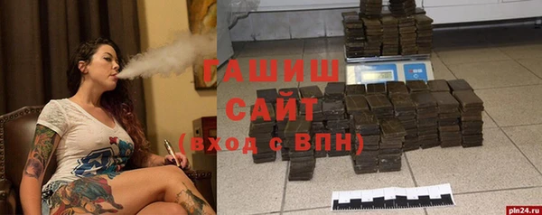 винт Киренск
