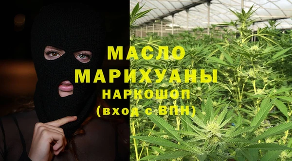 героин Карталы