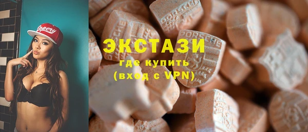 mdpv Касимов