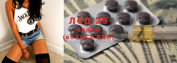 героин Карталы
