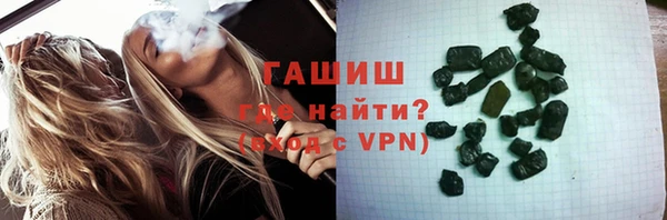 героин Карталы