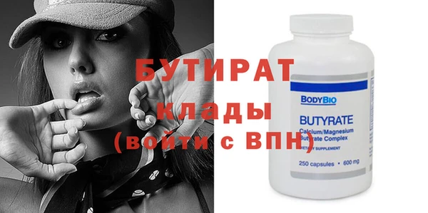 винт Киренск