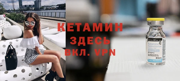 героин Карталы
