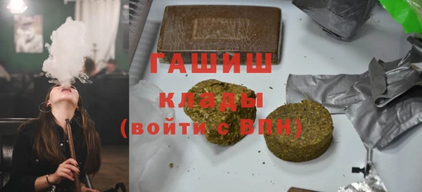 mdpv Касимов