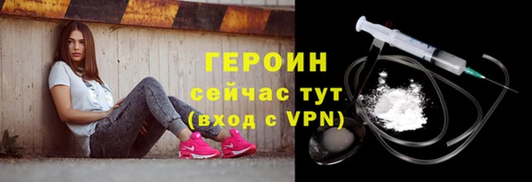крисы Калининец
