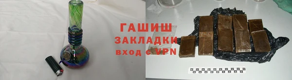 mdpv Касимов
