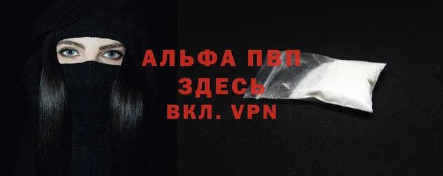 винт Киренск