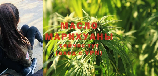винт Киренск