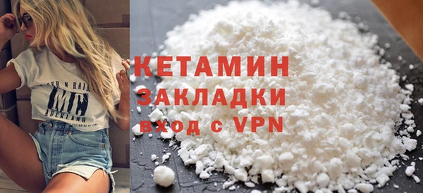 каннабис Нестеровская