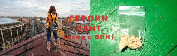 винт Киренск