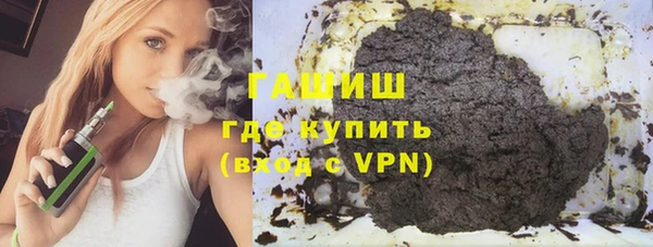 Альфа ПВП Кинешма