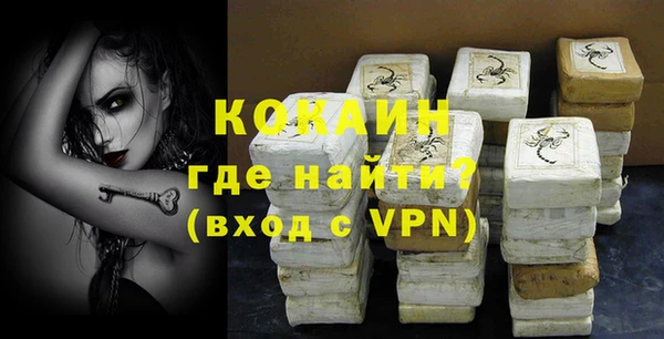 героин Карталы