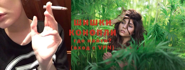 героин Карталы