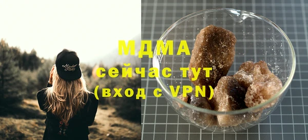 mdpv Касимов