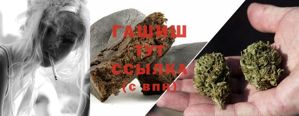 mdpv Касимов